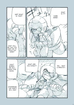 Page 5 of Amata no Kioku 2.5