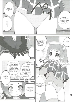 Page 9 of Kazoku Keikaku 2 | Family Planning 2