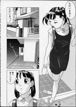 Page 106 of Lolita Girls Collection - Hayashibara Hikari Sakuhinshuu