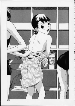 Page 173 of Lolita Girls Collection - Hayashibara Hikari Sakuhinshuu