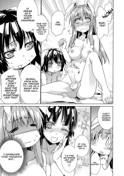 Page 4 of Sanae Udon 9 tama