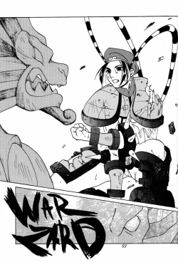 Page 92 of Ootsuka Tomohiro Soushuuhen A