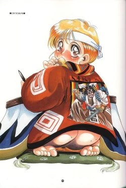 Page 14 of Heisei Shunga