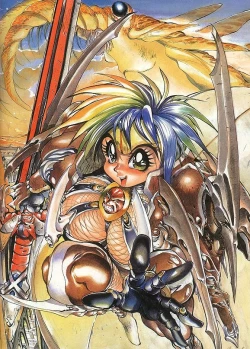 Page 53 of Heisei Shunga