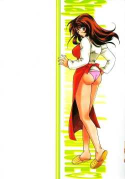 Page 229 of Oneesan to Issho