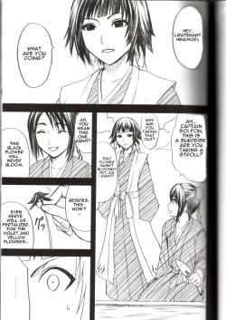 Page 2 of Kasshoku no Koibito / Brown Lover