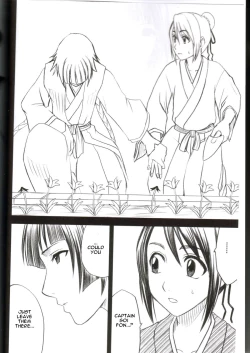 Page 3 of Kasshoku no Koibito / Brown Lover