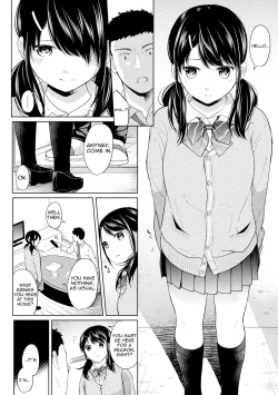 Page 111 of 1LDK+JK Ikinari Doukyo? Micchaku!? Hatsu Ecchi!!? Ch. 1-11
