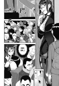 Page 12 of Seitsuu Kaisoku! Train | Speedy First Ejaculation Train!