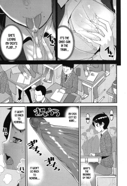 Page 5 of Seitsuu Kaisoku! Train | Speedy First Ejaculation Train!