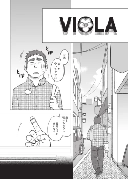 Page 18 of 3/12 three-twelfths