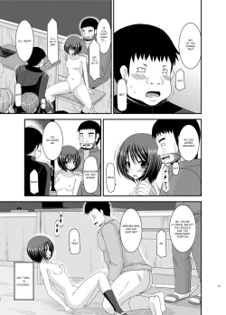 Page 130 of Roshutsu Shoujo Yuugi Kan Soushuuhen Hikaru Complete Digital+Printed