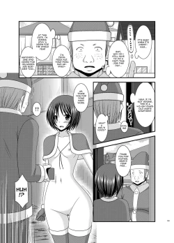 Page 164 of Roshutsu Shoujo Yuugi Kan Soushuuhen Hikaru Complete Digital+Printed