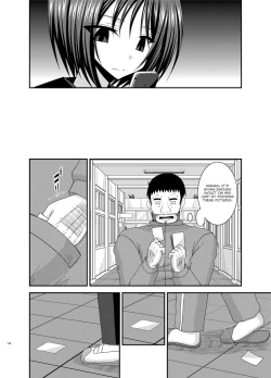 Page 185 of Roshutsu Shoujo Yuugi Kan Soushuuhen Hikaru Complete Digital+Printed