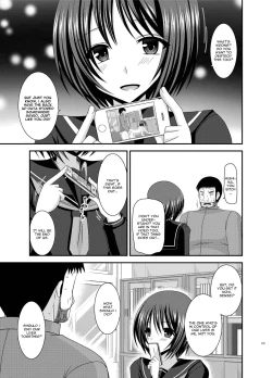 Page 190 of Roshutsu Shoujo Yuugi Kan Soushuuhen Hikaru Complete Digital+Printed