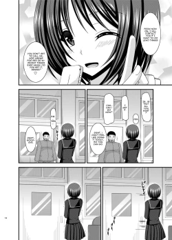 Page 193 of Roshutsu Shoujo Yuugi Kan Soushuuhen Hikaru Complete Digital+Printed
