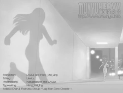 Page 231 of Roshutsu Shoujo Yuugi Kan Soushuuhen Hikaru Complete Digital+Printed