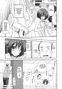 Page 264 of Roshutsu Shoujo Yuugi Kan Soushuuhen Hikaru Complete Digital+Printed
