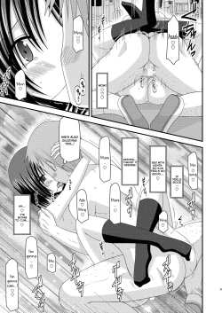 Page 45 of Roshutsu Shoujo Yuugi Kan Soushuuhen Hikaru Complete Digital+Printed