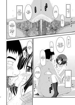 Page 75 of Roshutsu Shoujo Yuugi Kan Soushuuhen Hikaru Complete Digital+Printed