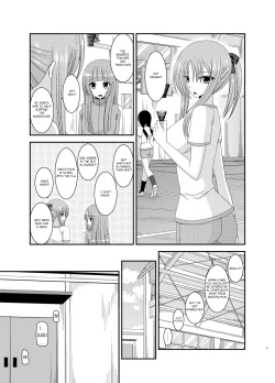 Page 96 of Roshutsu Shoujo Yuugi Kan Soushuuhen Hikaru Complete Digital+Printed