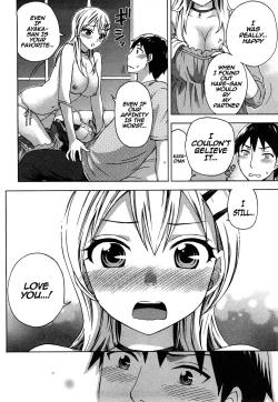 Page 33 of Zettai Harem 2 Ch. 1-7