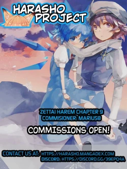 Page 42 of Zettai Harem 2 Ch. 1-7