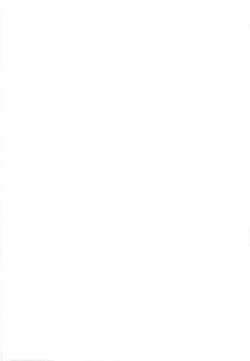 Page 4 of Mori no Majo