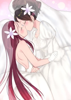 Page 37 of Eien, Kaimasu