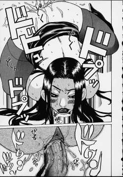 Page 25 of Wakana Sensei ni Kiotsukero!