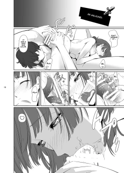 Page 11 of Gattai Kaikin