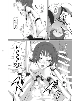 Page 15 of Gattai Kaikin