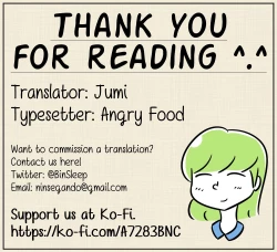 Page 29 of Satori Oneeoneechan!