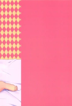 Page 21 of Onegai Teacher 2 | Please Teacher 2