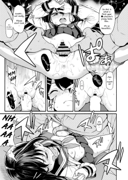 Page 12 of JYOJIZM SPRING