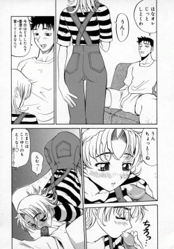 Page 89 of Zettai!! Zetsumei Ouendan