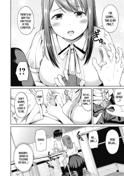 Page 6 of Yasashii Sensei | The Kind Sensei