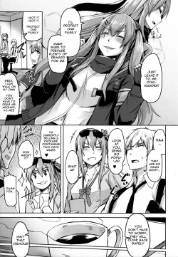 Page 4 of UMP Kazoku Keikaku | UMP Family Plan