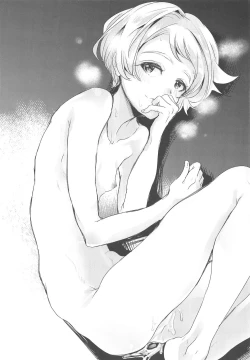 Page 30 of Julieta Julis wa Anata dake no Mono!