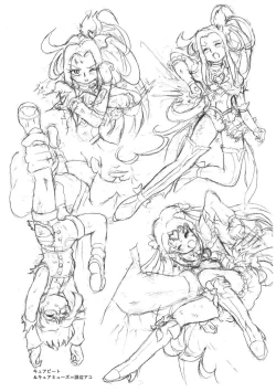 Page 29 of PreCure All Stars Ryona & Ryoujoku Rough Gashuu