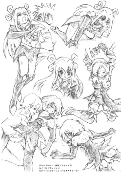 Page 66 of PreCure All Stars Ryona & Ryoujoku Rough Gashuu