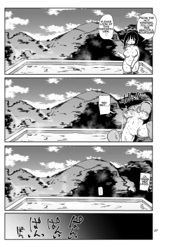 Page 26 of Sou! Dokkiri!