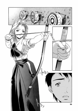 Page 96 of Kohaku No Hana