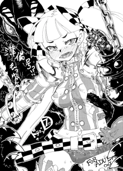 Page 4 of Seventh Dragon no Junbigou!?