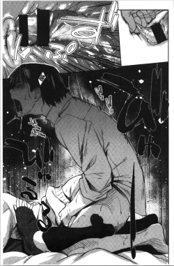 Page 79 of Hatsukoi yori Kimochi Ii - Feels so good than my first love. | 比起初戀還要更舒服