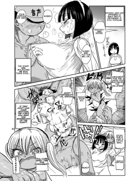 Page 29 of Sou! Dokkiri!