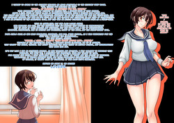 Download NTR Futanari Isekai