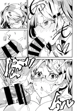 Page 311 of COMIC BAVEL 2019-05