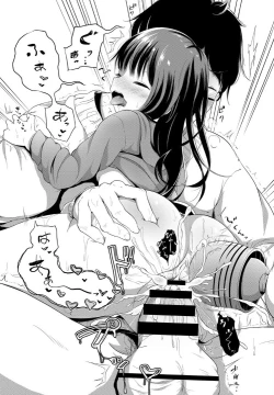 Page 364 of COMIC BAVEL 2019-05