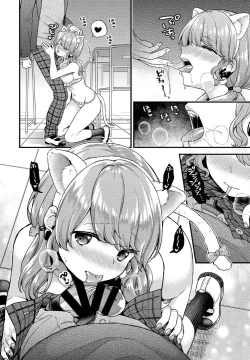 Page 66 of COMIC BAVEL 2019-05